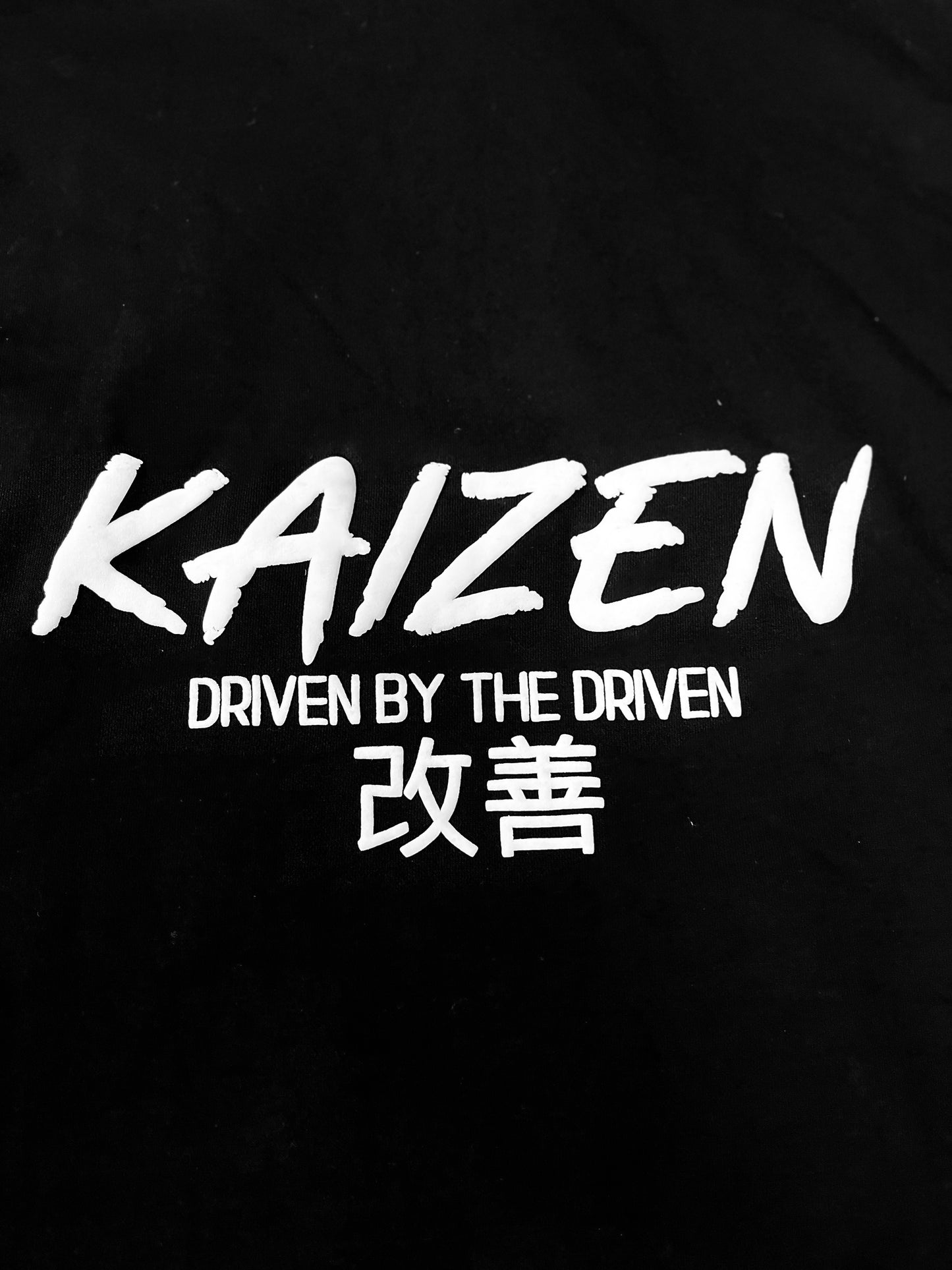 KAIZEN ‘Shibui’ Black Hoodie